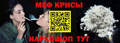 наркотики Бузулук