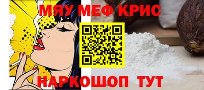 наркотики Бузулук