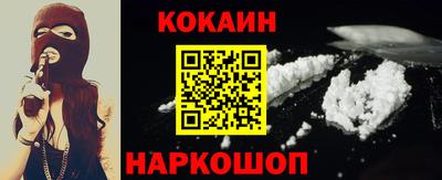 наркотики Бузулук