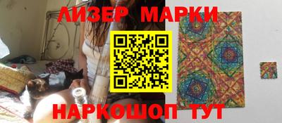 амфетамин Бугуруслан