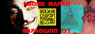 наркотики Бузулук