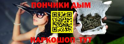 наркотики Бузулук
