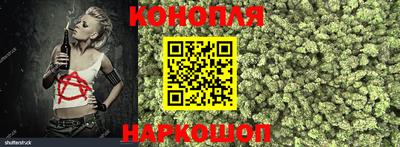 амфетамин Бугуруслан