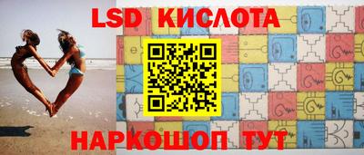 наркотики Бузулук