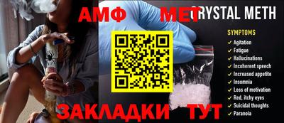 наркотики Бузулук
