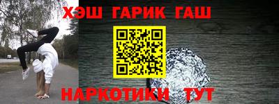 прущие грибы Будённовск