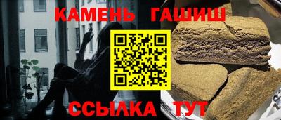 прущие грибы Будённовск