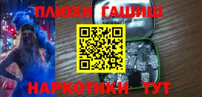 амфетамин Бугуруслан