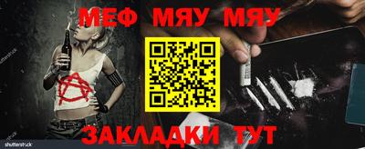наркотики Бузулук