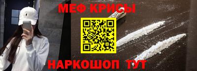 амфетамин Бугуруслан