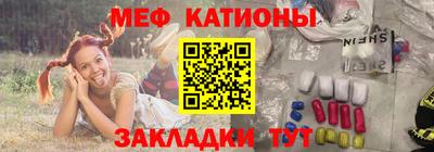 амфетамин Бугуруслан